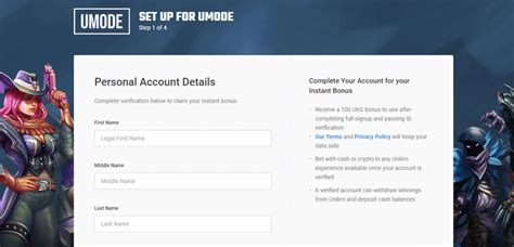 UMode FAQ – unikrn.com [CA].